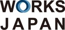 株式会社ワークス・ジャパンのプレスリリース