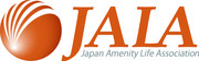 株式会社日本アメニティライフ協会のロゴ