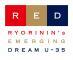 RED U-35 (RYORININ’s EMERGING DREAM) 実行委員会のロゴ