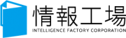 株式会社 情報工場のプレスリリース