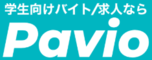 株式会社Pavioのロゴ