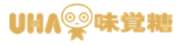 UHA味覚糖株式会社のロゴ