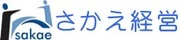 株式会社さかえ経営のプレスリリース