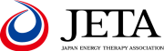 一般社団法人　日本エナジーテラピー協会のロゴ