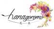 花衣事業団体　ルナフルージュのロゴ