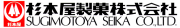 杉本屋製菓株式会社のロゴ