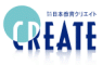 株式会社日本教育クリエイトのロゴ