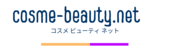 cosme beauty netのロゴ