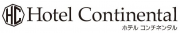 ホテルコンチネンタル府中のプレスリリース