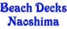Beach Decks Naoshimaのロゴ
