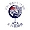 日本・国産ワインと和食 大谷輪韻蔵のロゴ