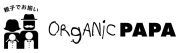 Organic PAPAのロゴ