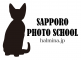 札幌写真教室halminaのロゴ