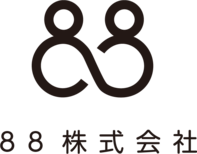 ８８株式会社のロゴ