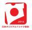一般社団法人日本オリジナルＴシャツ協会のロゴ