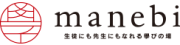 株式会社manebiのロゴ