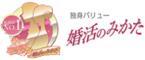 シンクアフェーズ株式会社のロゴ