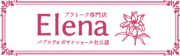 株式会社 エレナのロゴ