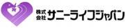 株式会社サニーライフジャパンのロゴ