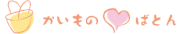 株式会社ライフネットのロゴ