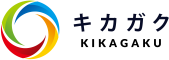 株式会社キカガクのロゴ