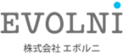 株式会社エボルニのロゴ