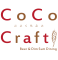 CoCo Craft (ここくらふと)のロゴ