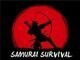 株式会社SAMURAI HACKのロゴ