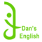 ダンズイングリッシュのロゴ