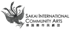 堺国際市民劇団のロゴ