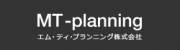 エム・ティ・プランニング株式会社のプレスリリース