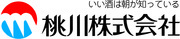 桃川株式会社のロゴ