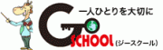 株式会社Gスクールのロゴ