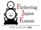 NPO法人ファザーリング・ジャパン関西のロゴ