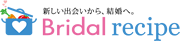 株式会社ブライダルレシピのロゴ