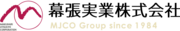 幕張実業株式会社のロゴ