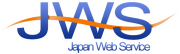 日本ウェブサービス株式会社のロゴ