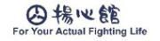 揚心館(空手道&キックボクシング＆合気柔術)のロゴ