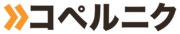 一般社団法人コペルニク・ジャパンのロゴ