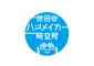 株式会社AzhaiCommunicationsのロゴ
