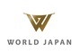 ワールドジャパン株式会社のロゴ