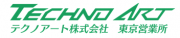 テクノアート株式会社　東京営業所のロゴ