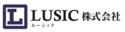 LUSIC株式会社のロゴ