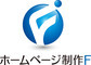 ホームページ制作F株式会社のロゴ