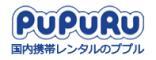 株式会社ププルインターナショナルのロゴ