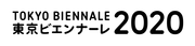 一般社団法人東京ビエンナーレのロゴ