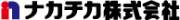 ナカチカ株式会社のロゴ