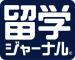 株式会社留学ジャーナルのロゴ