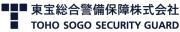 東宝総合警備保障株式会社のロゴ