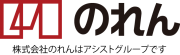 株式会社のれんのプレスリリース